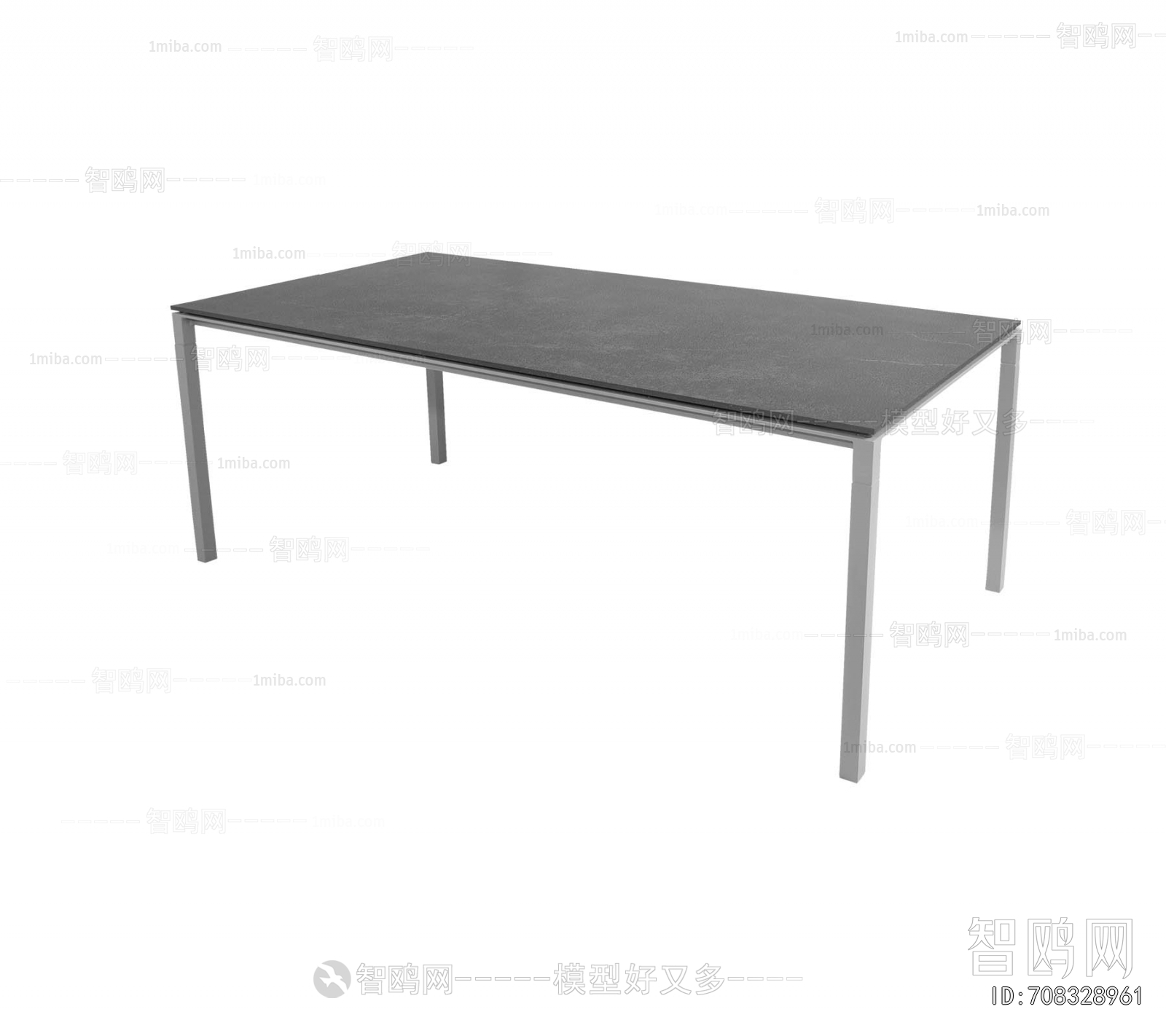 Modern Dining Table