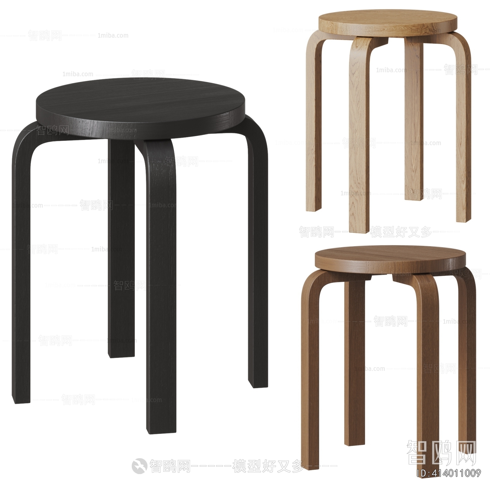 Modern Stool