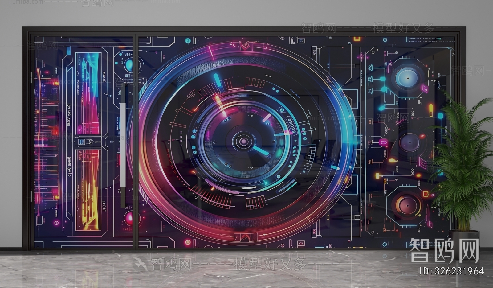 Modern Glass Screen Partition