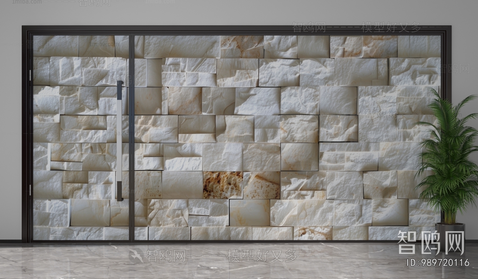 Modern Glass Screen Partition