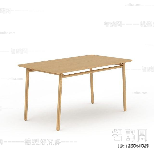 Modern Dining Table