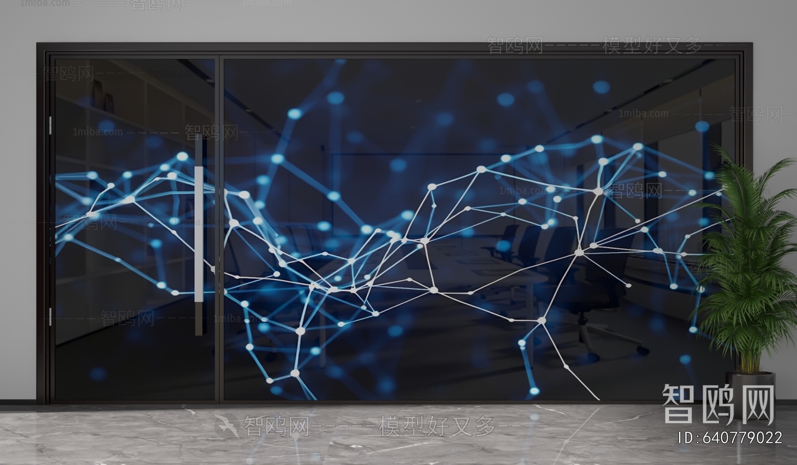 Modern Glass Screen Partition