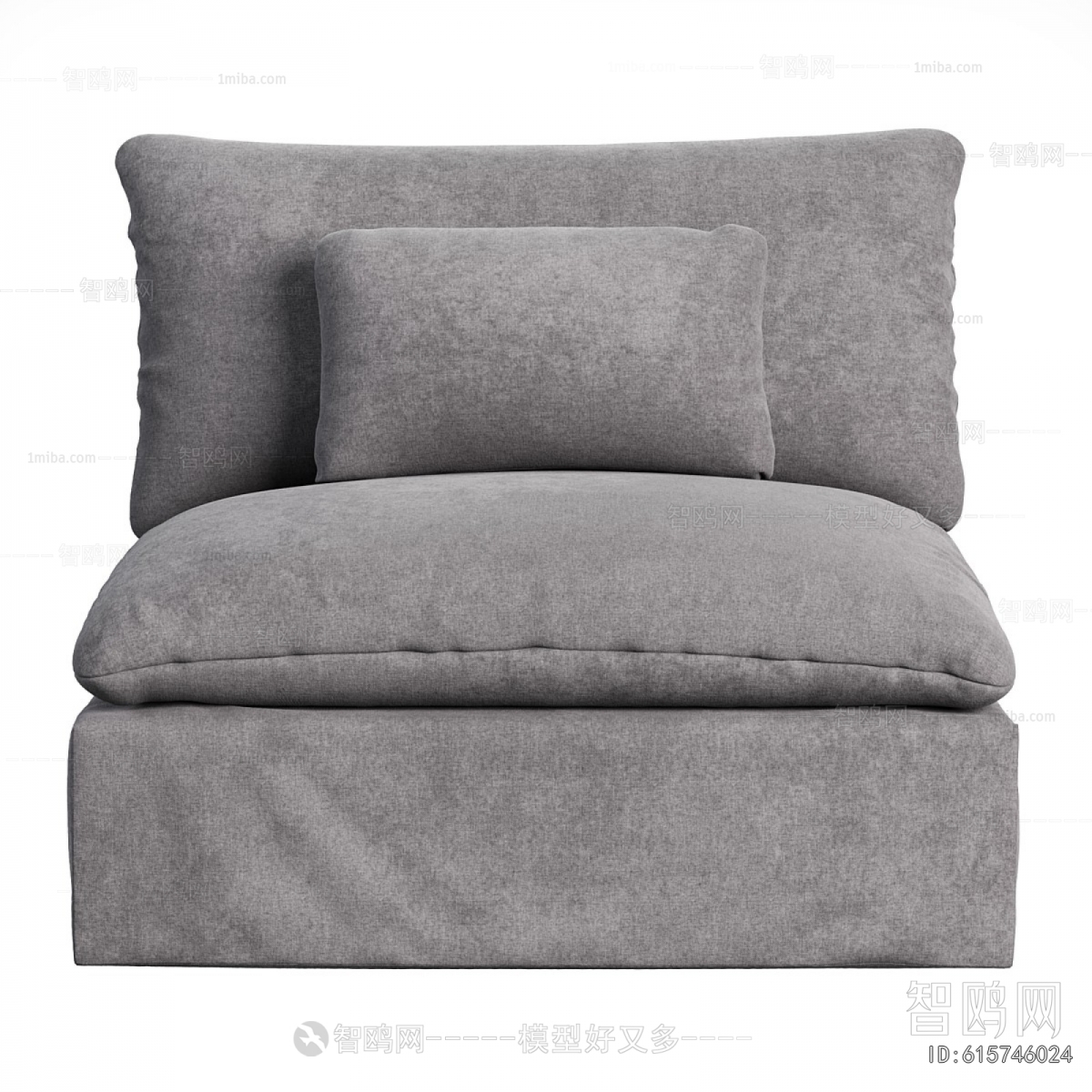 Modern Single Sofa