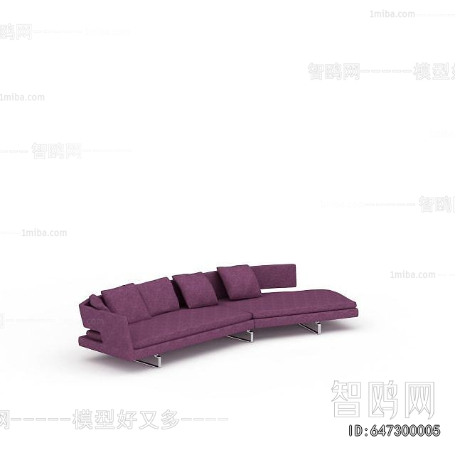 Modern Curved Sofa