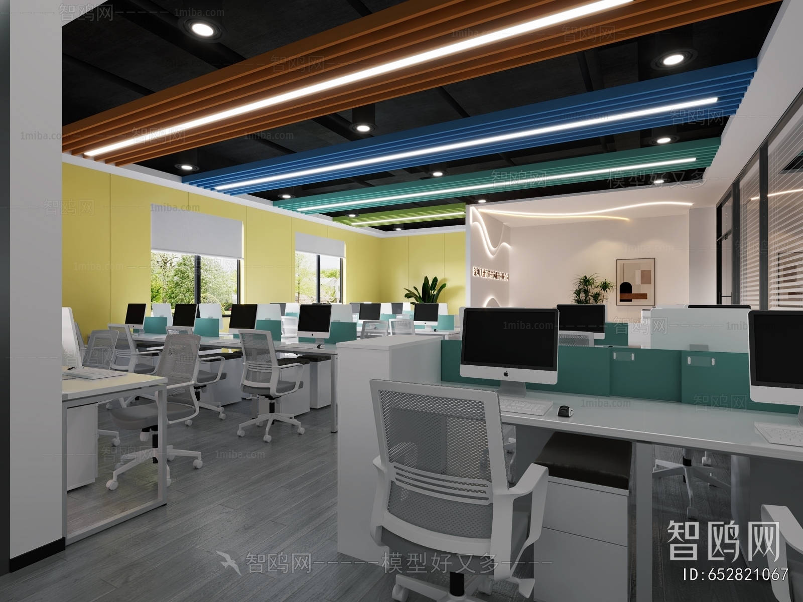 Modern Office Reception Desk