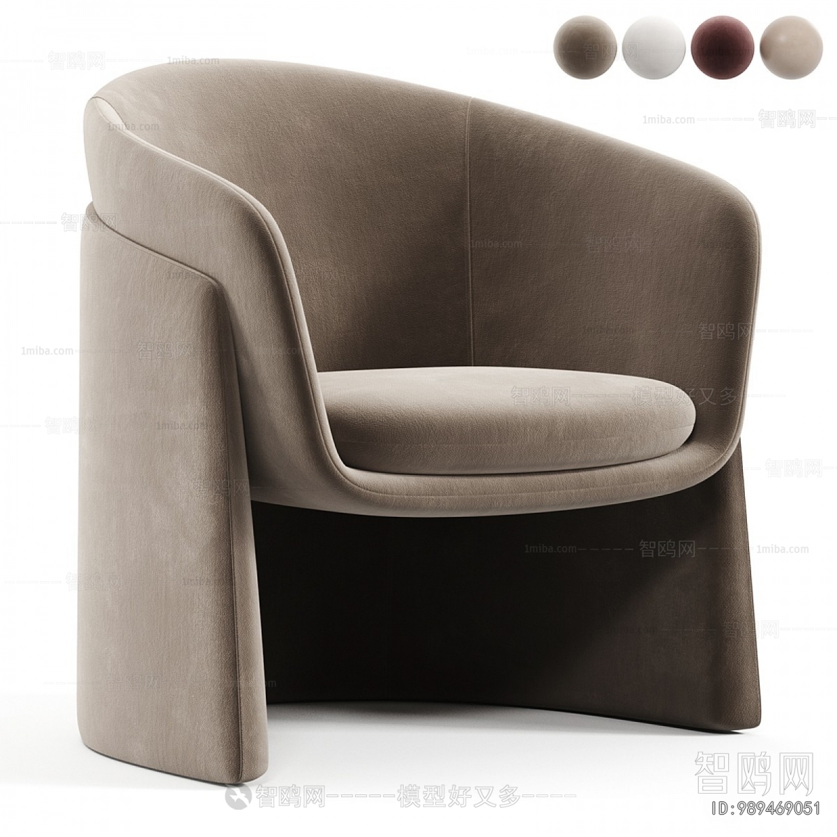 Modern Lounge Chair