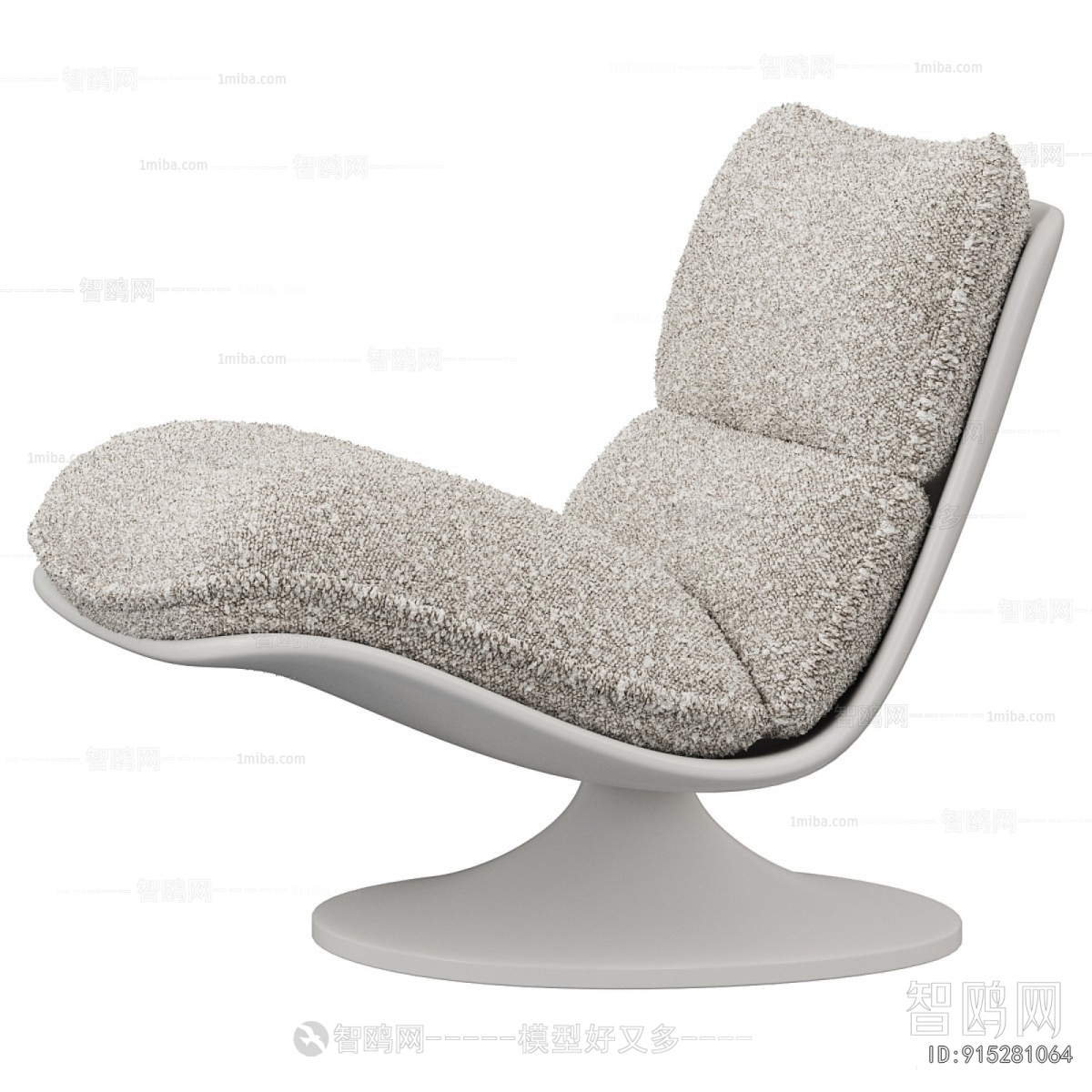 Modern Lounge Chair