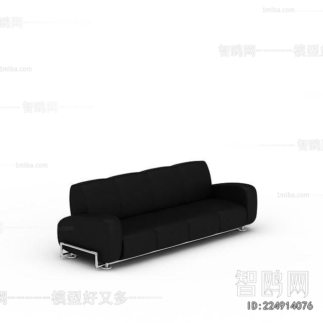 Modern Multi Person Sofa
