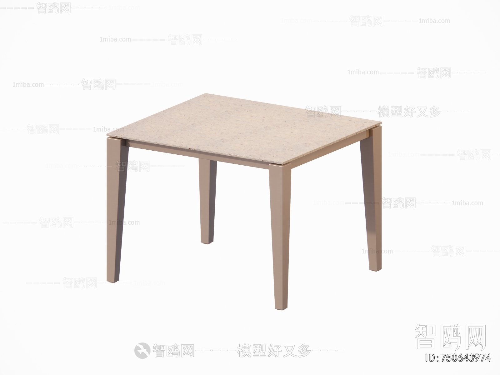 Modern Outdoor Table