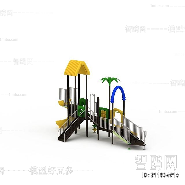 Modern Equipment For Children