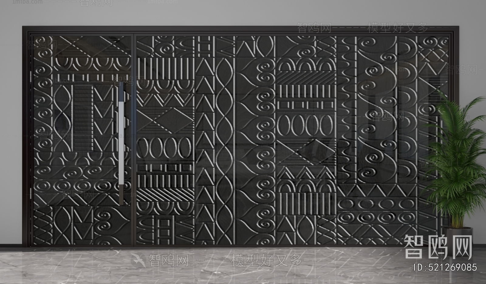 Modern Glass Screen Partition