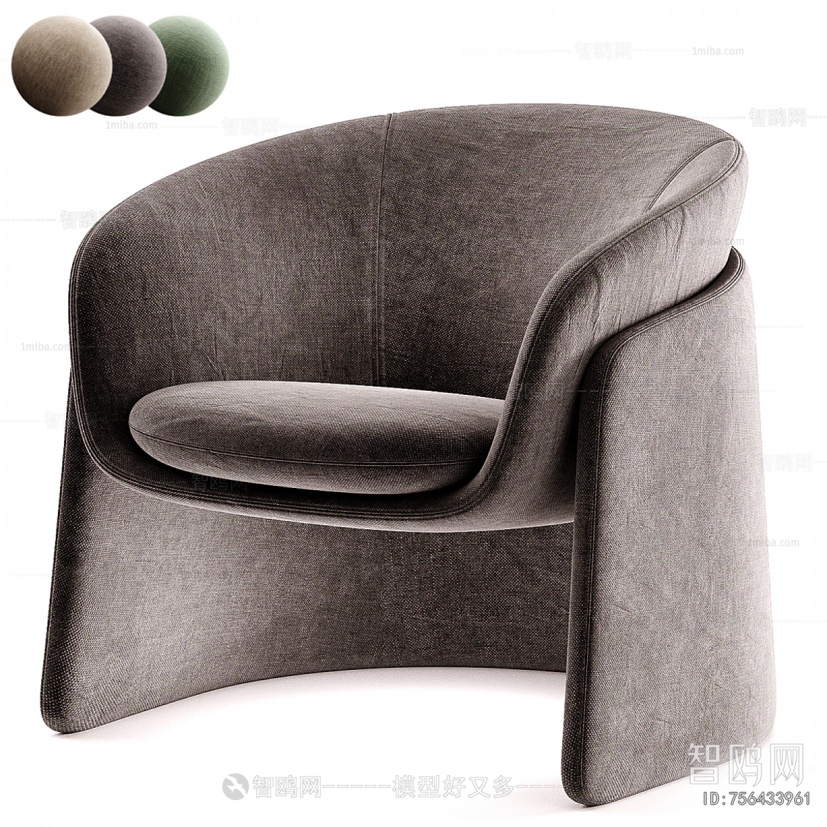 Modern Lounge Chair