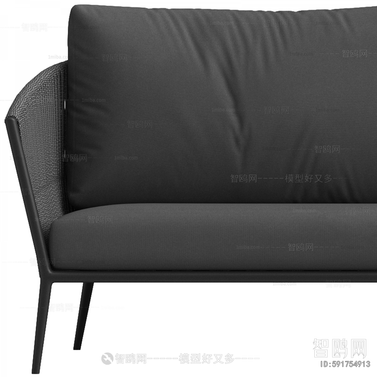 Modern Multi Person Sofa