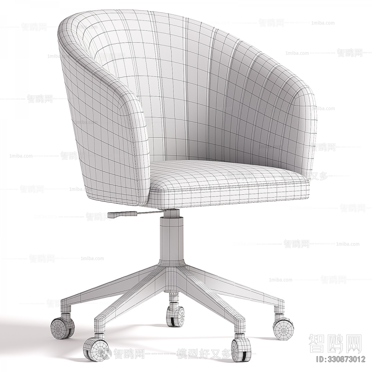 Modern Office Chair