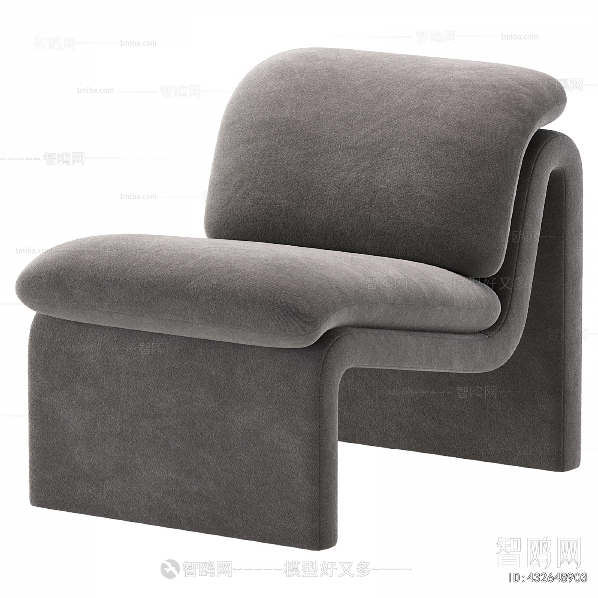 Modern Lounge Chair