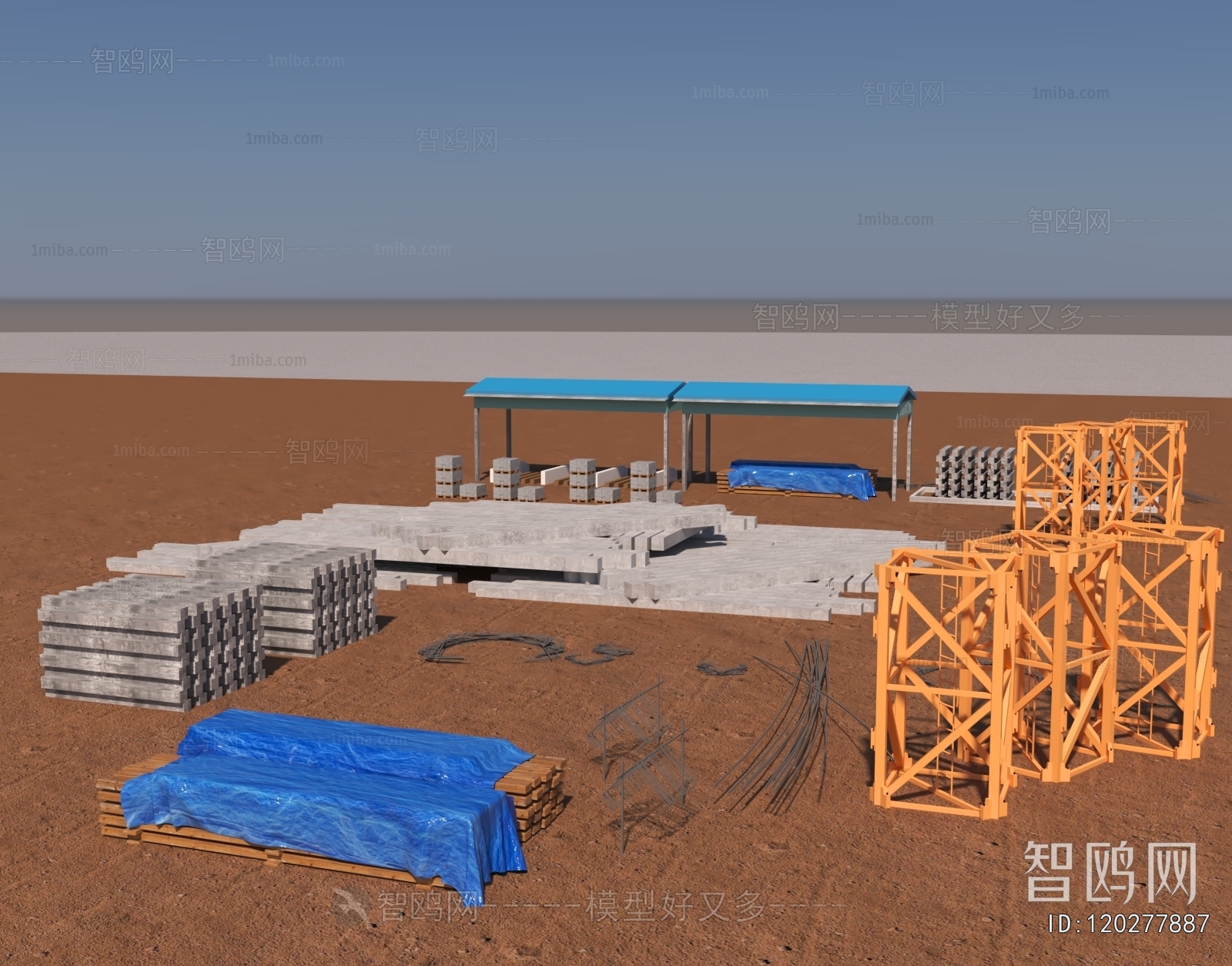 Modern Industrial Equipment