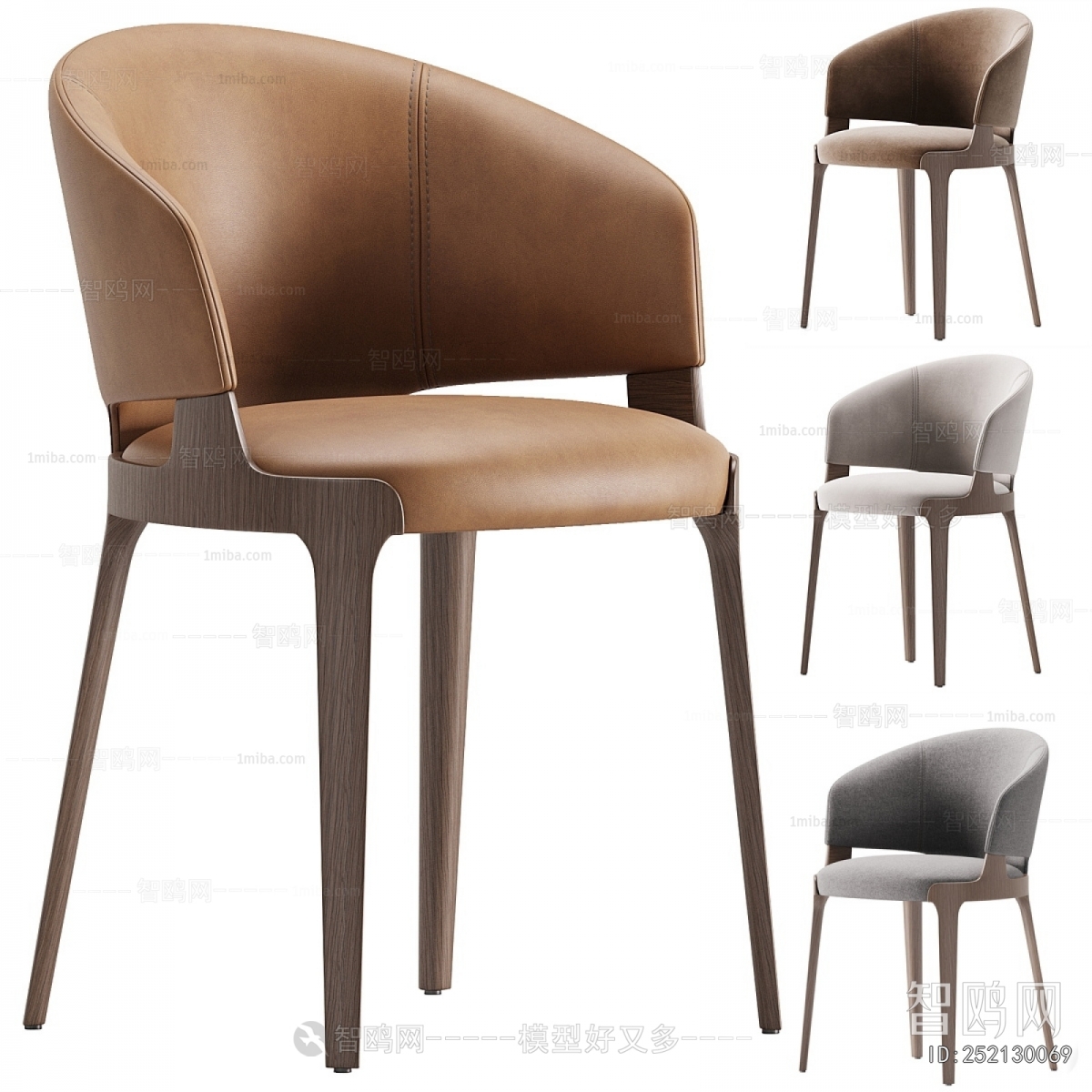 Modern Dining Chair