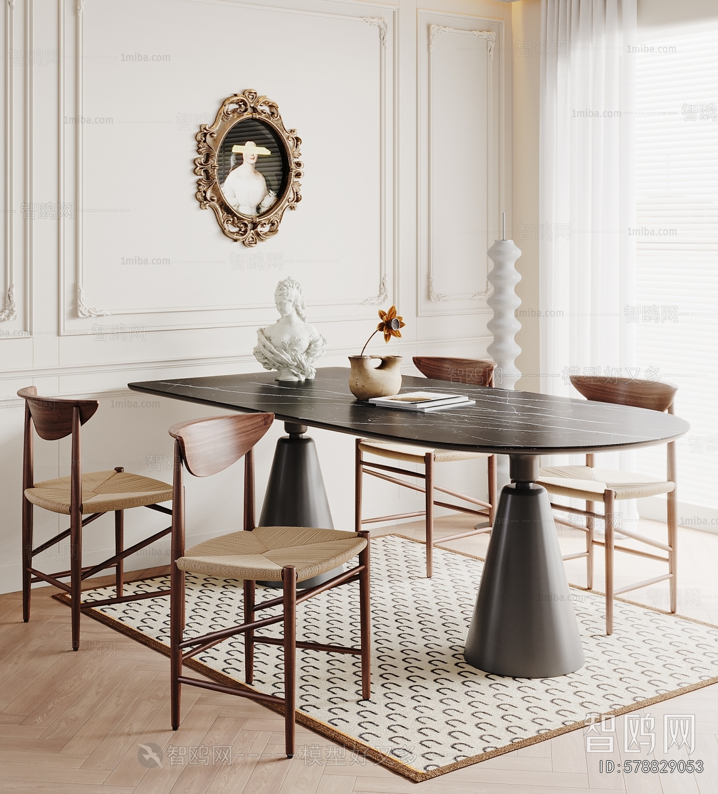 French Style Dining Table And Chairs