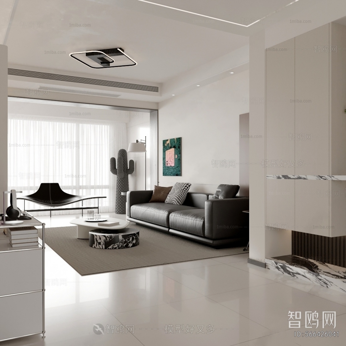 Modern A Living Room