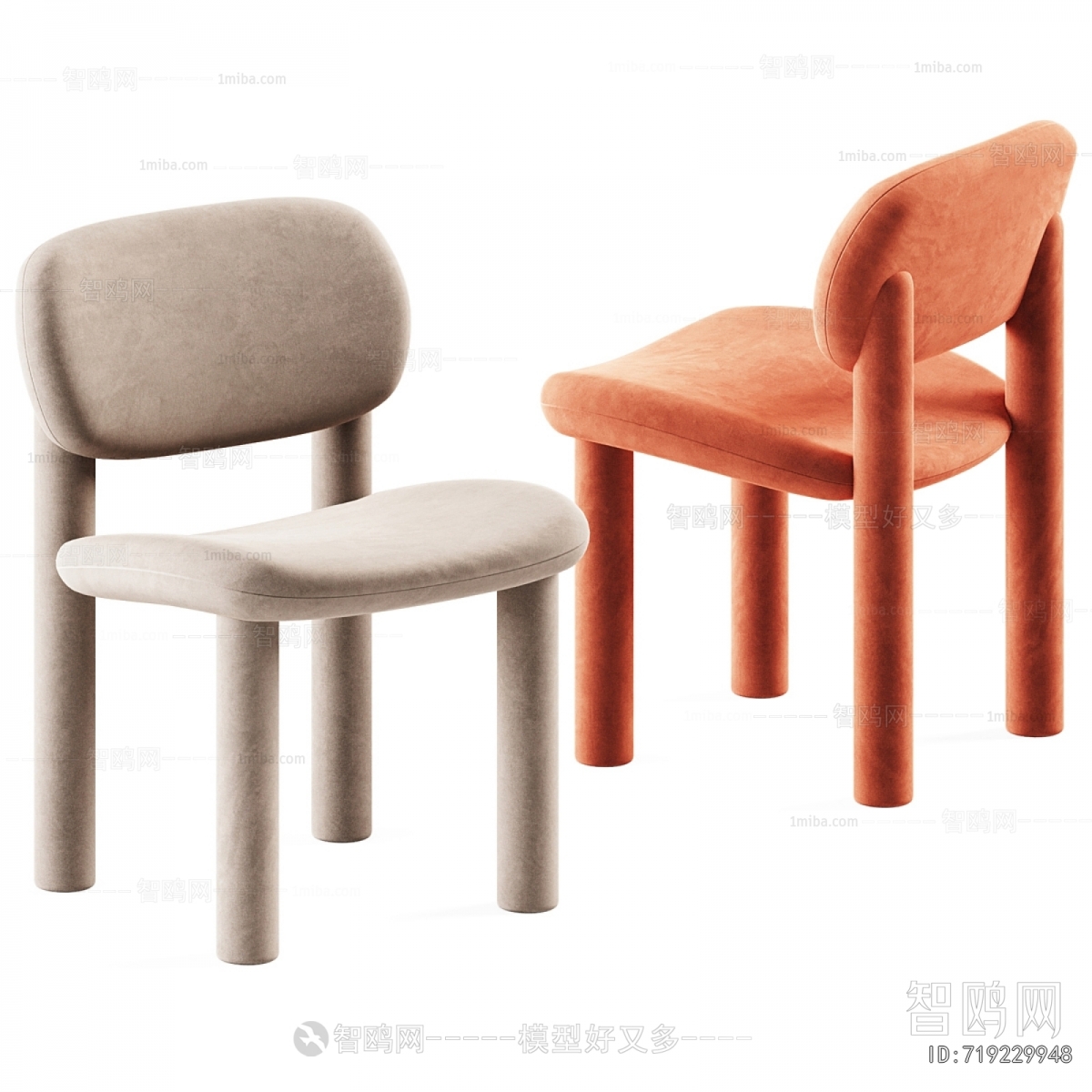 Modern Dining Chair