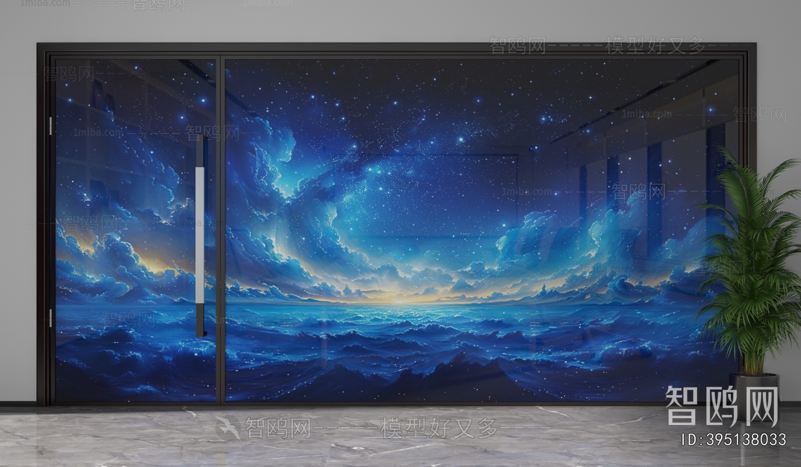 Modern Glass Screen Partition