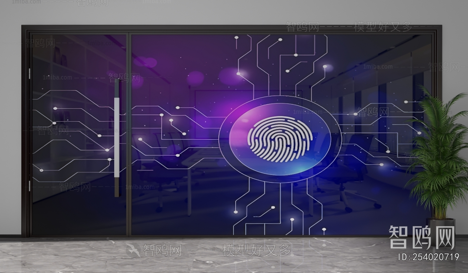 Modern Glass Screen Partition