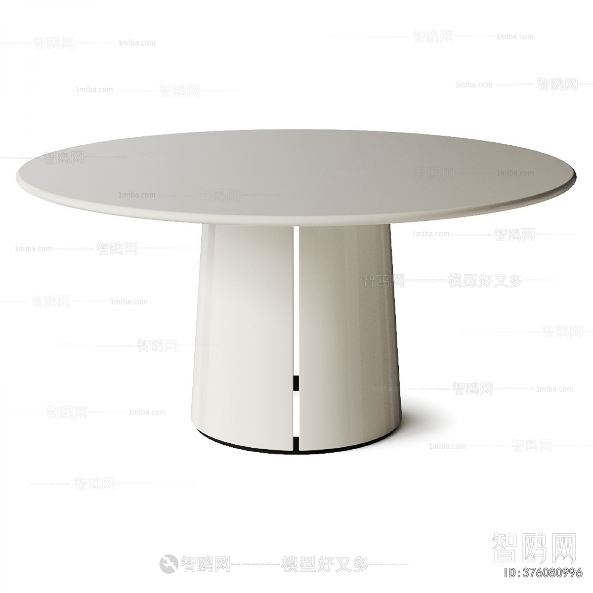 Modern Dining Table