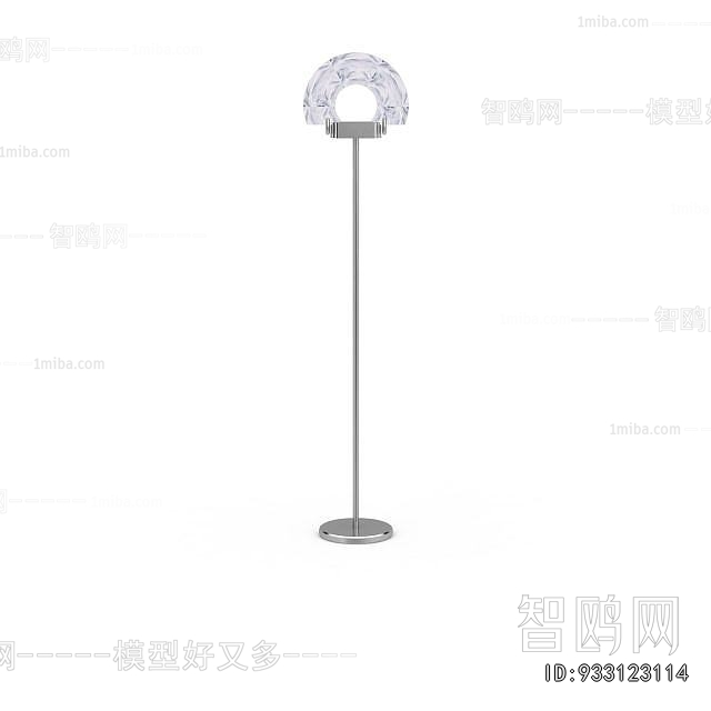 Modern Floor Lamp