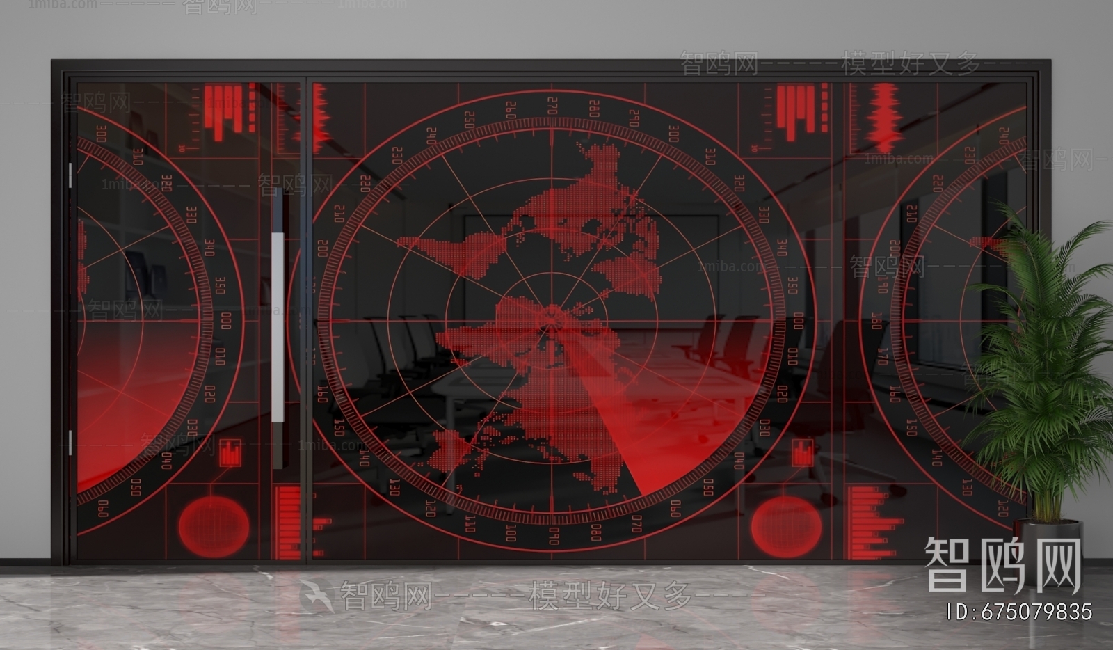 Modern Glass Screen Partition