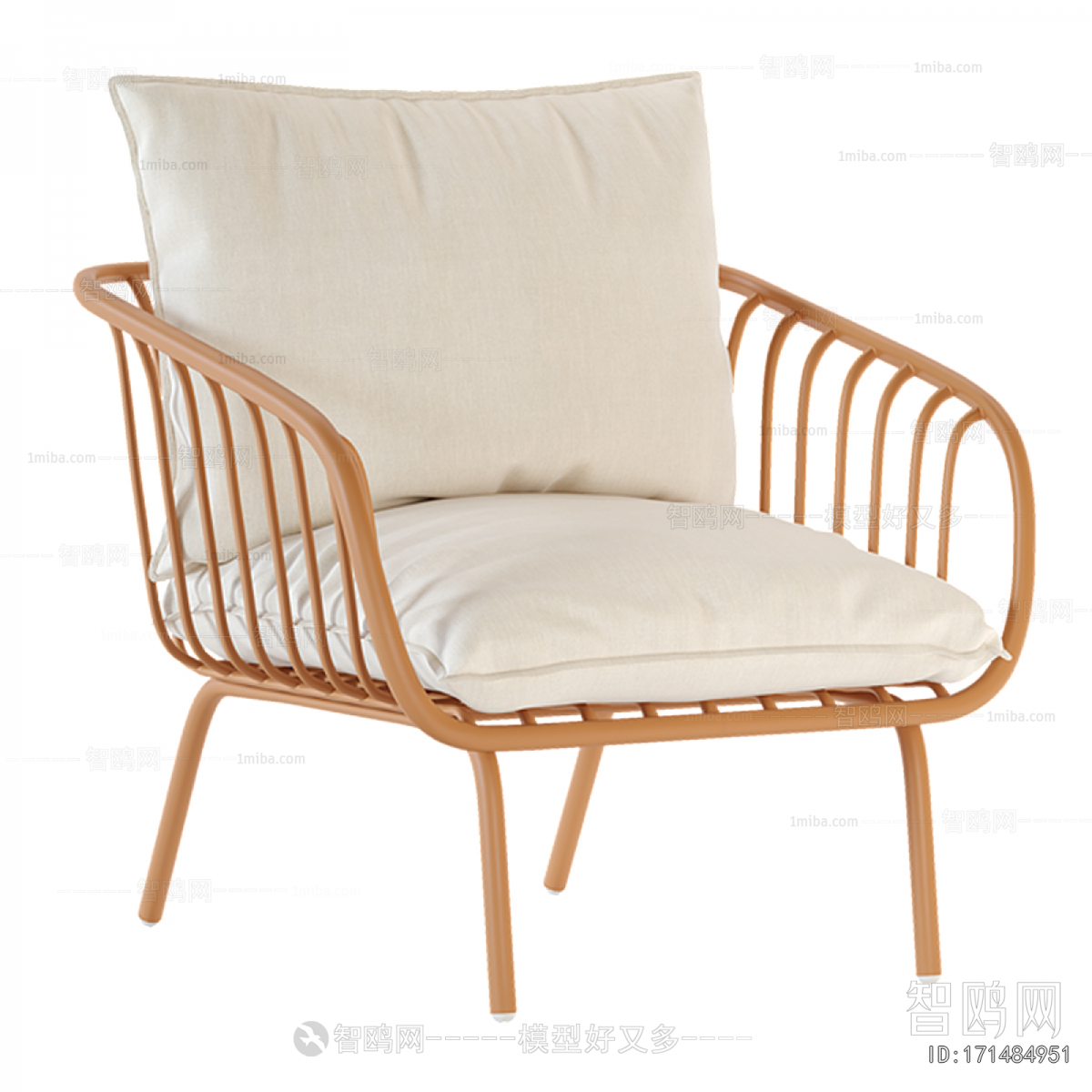 Modern Lounge Chair