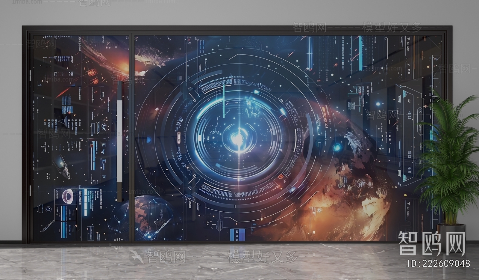 Modern Glass Screen Partition