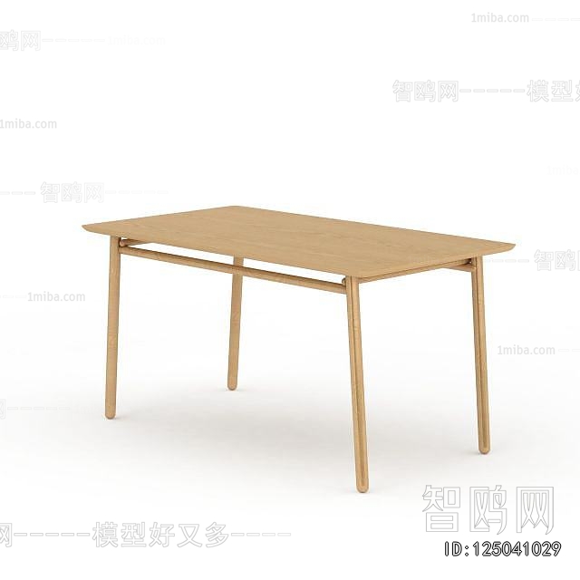 Modern Dining Table