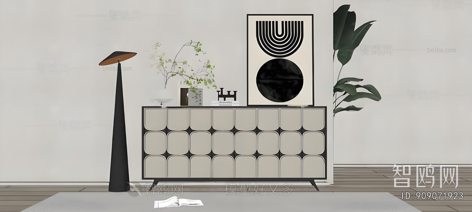 Modern Entrance Cabinet