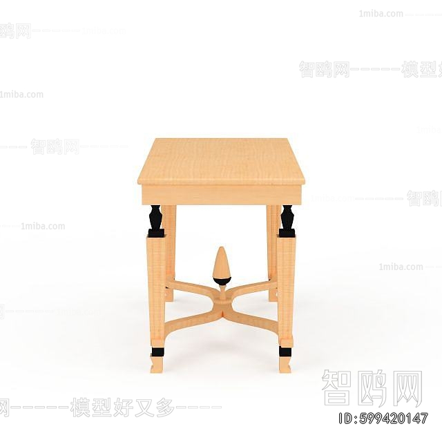 Modern Table