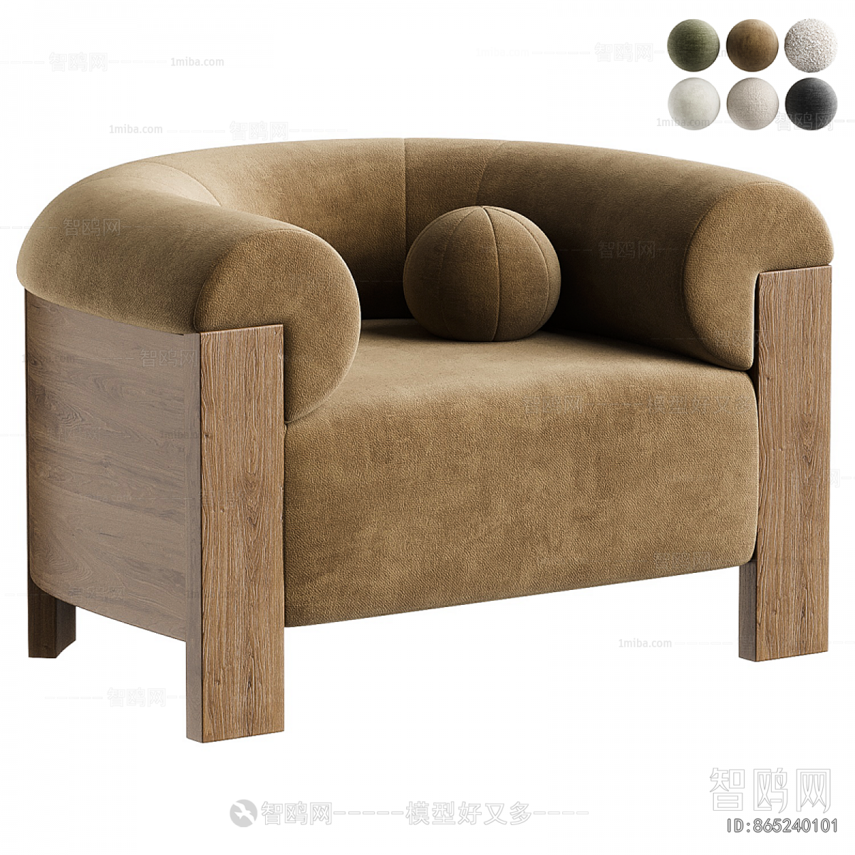 Modern Single Sofa