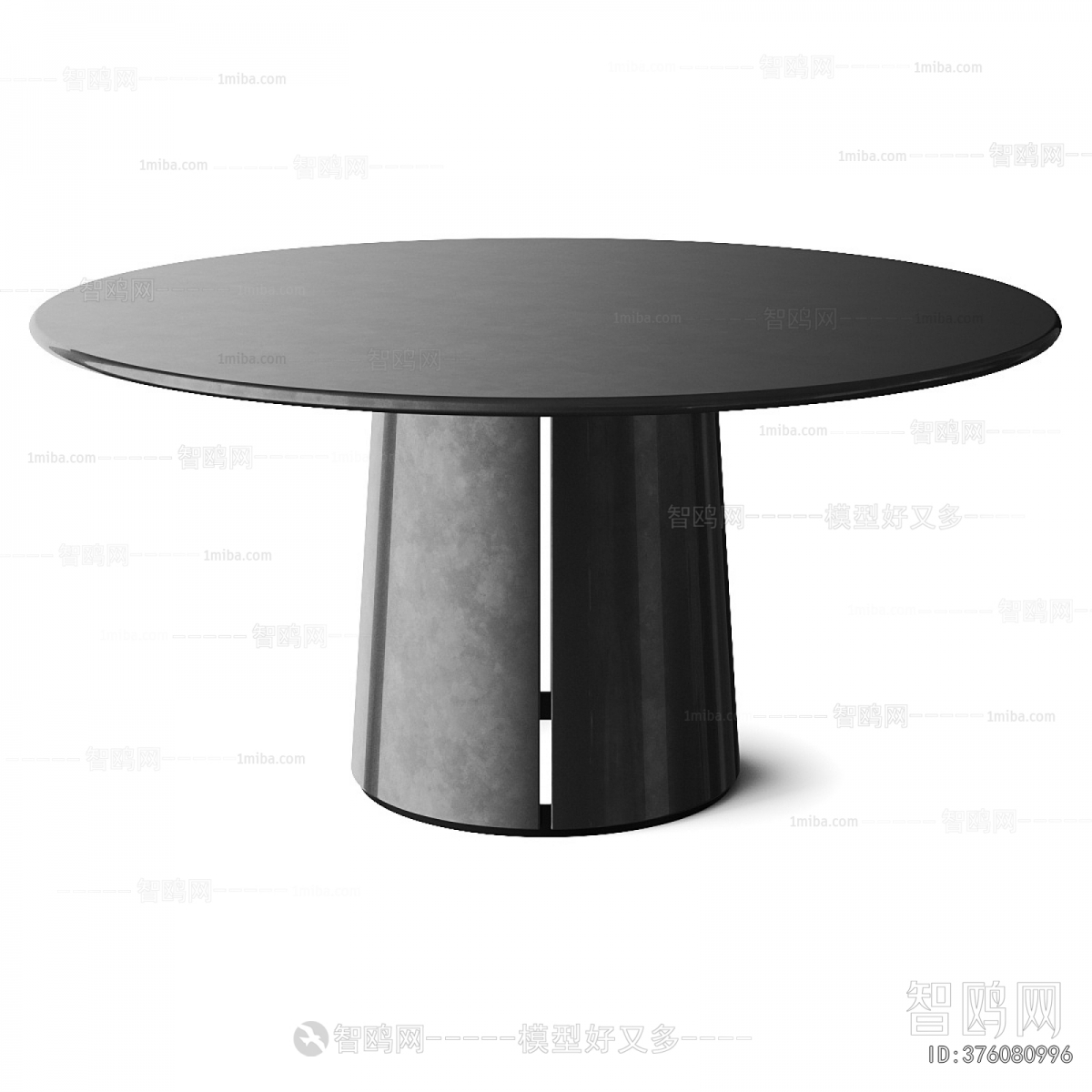 Modern Dining Table