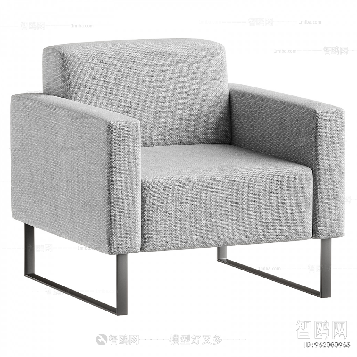 Modern Single Sofa
