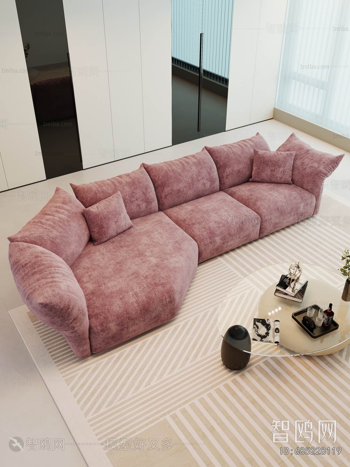 Modern Shaped Sofa
