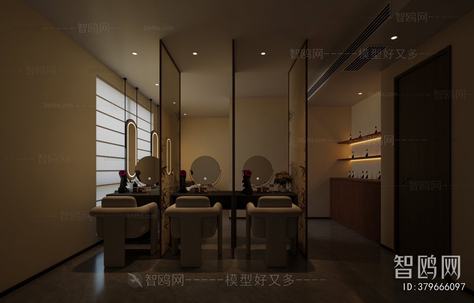 Wabi-sabi Style Beauty Salon