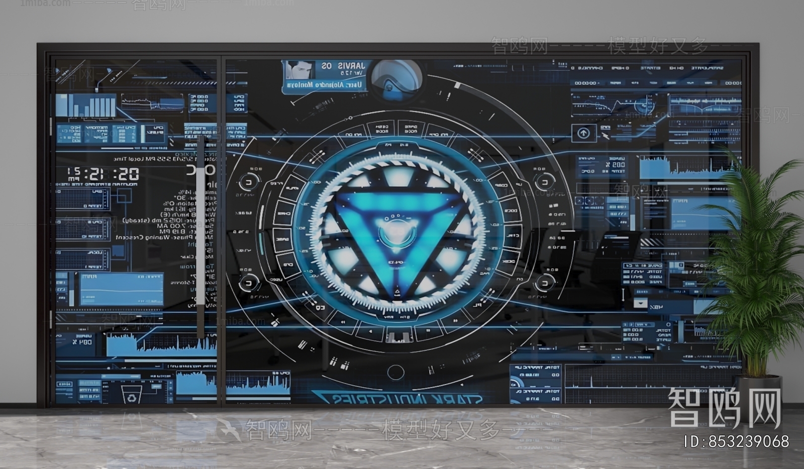 Modern Glass Screen Partition