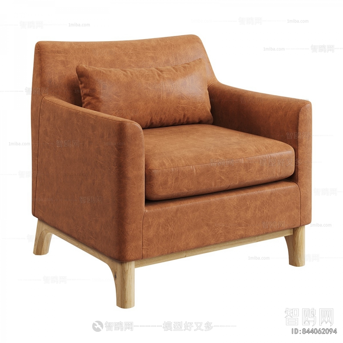 Modern Single Sofa
