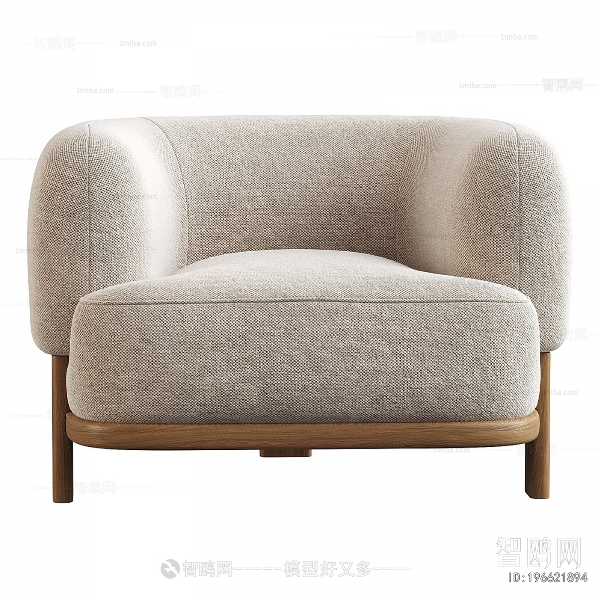 Modern Single Sofa