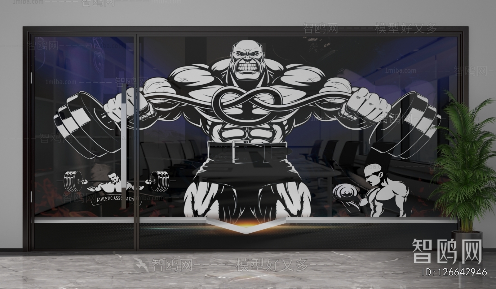 Modern Glass Screen Partition