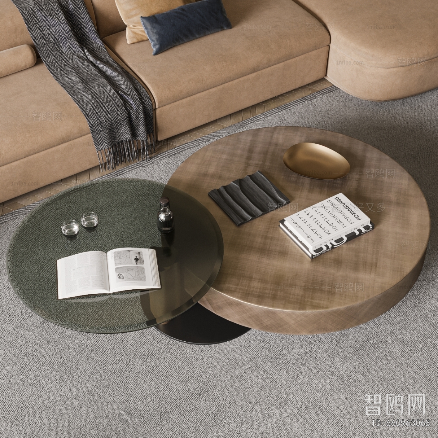 Modern Coffee Table