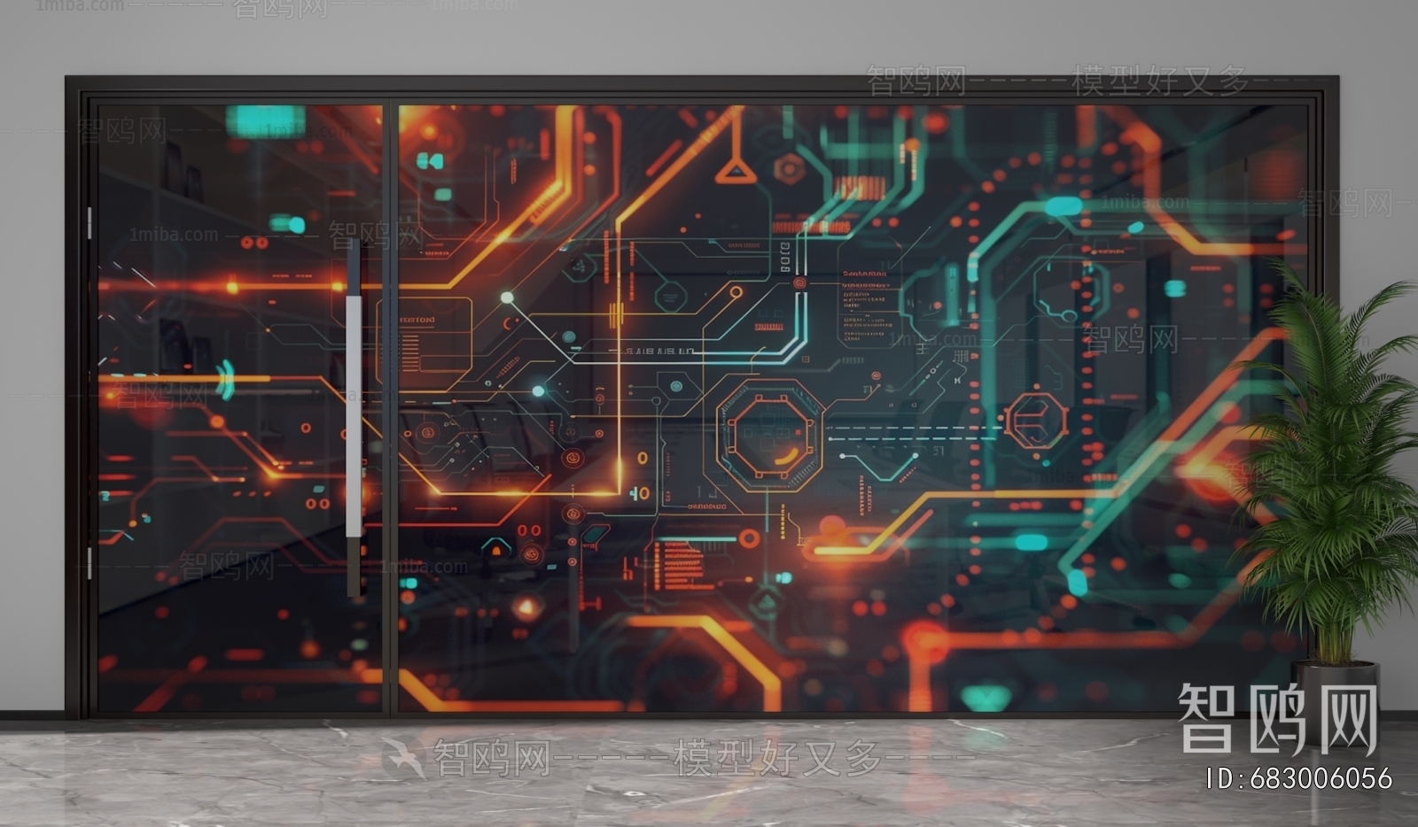 Modern Glass Screen Partition