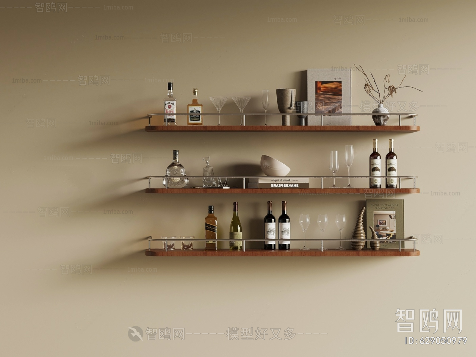 Modern Wine Rack