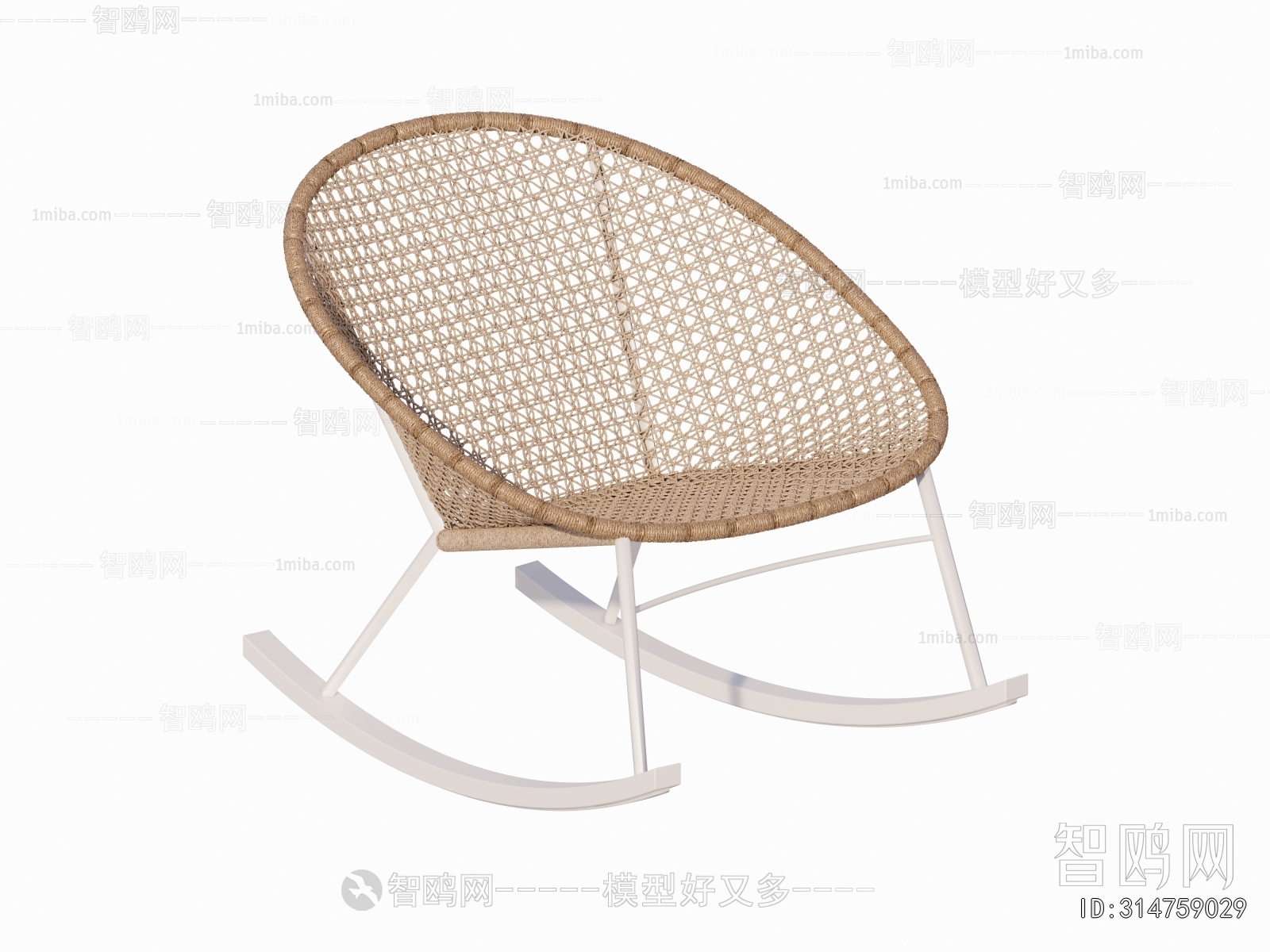 Modern Rocking Chair