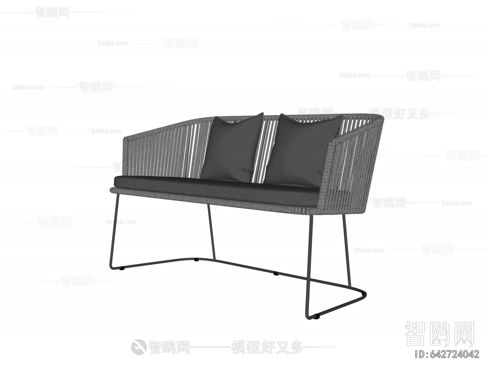Modern Outdoor Chair
