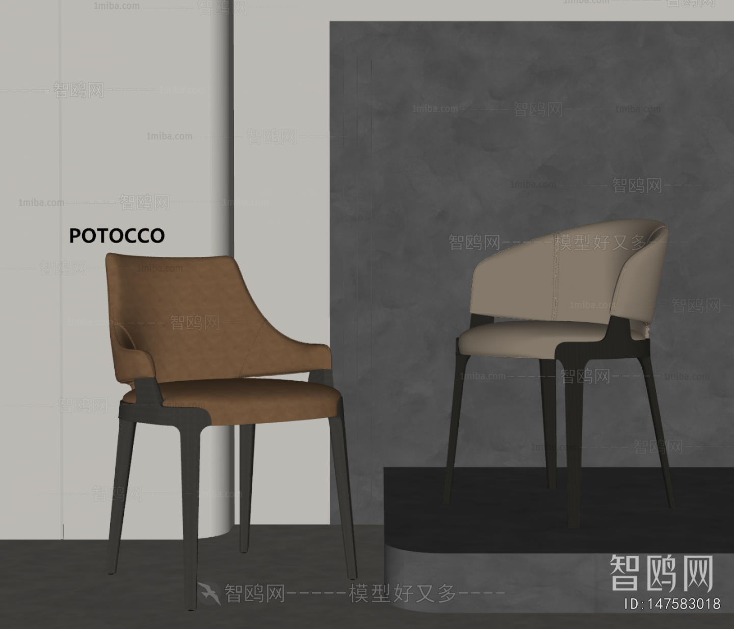 Modern Dining Chair