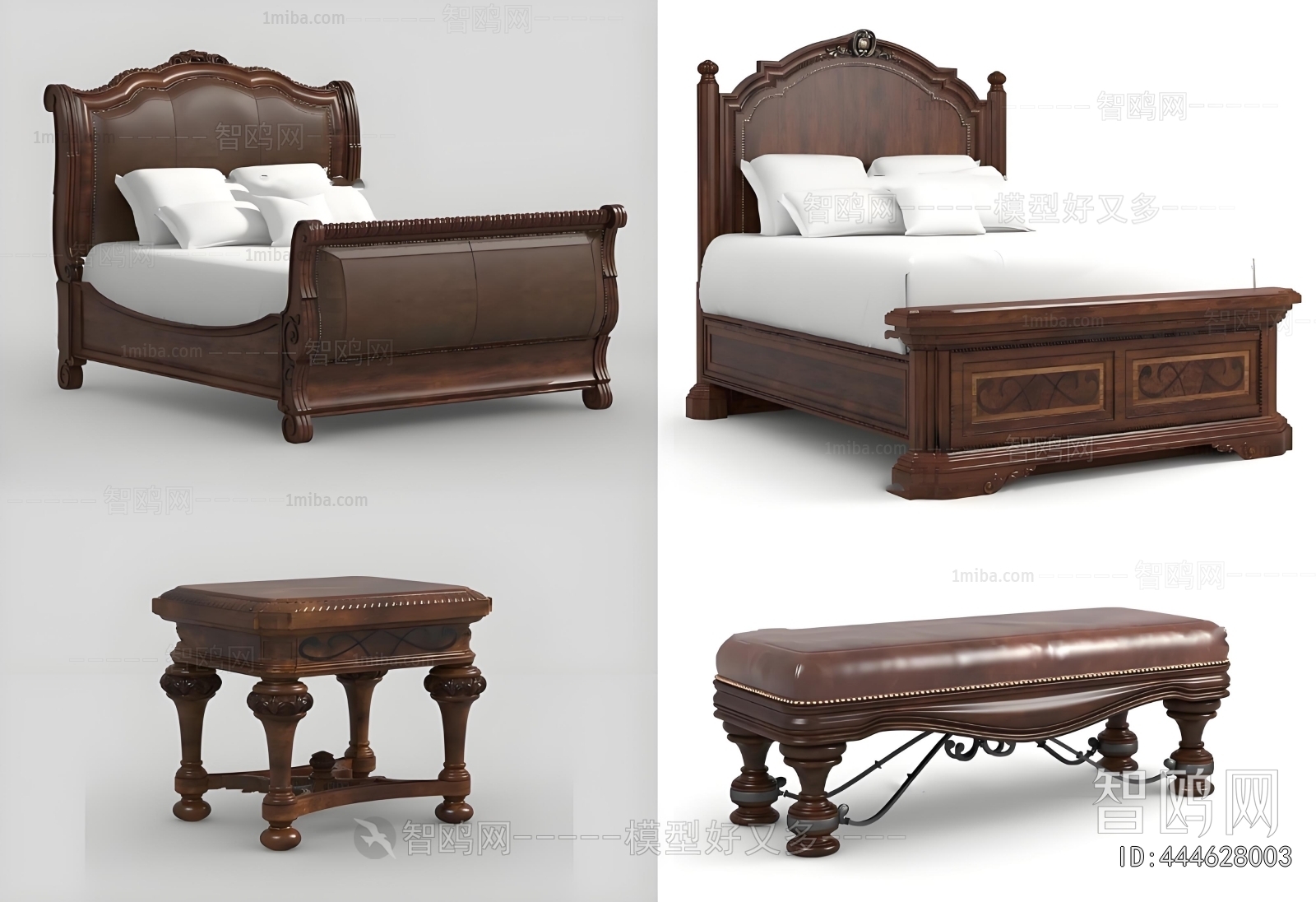 American Style Double Bed